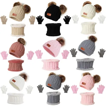 Комплект от 3 теми, топла зимна детска шапка, ръкавици, шал, плътен обикновен детски капор с помпоном, шапчица-бини за момчета и момичета, ръкавици за деца от 1 до 5 години