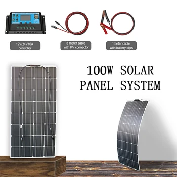 комплект слънчеви панели, 100 W 12 v, гъвкаво зарядно устройство, монокристаллическая панел, соларна система за дома, лодка на колела