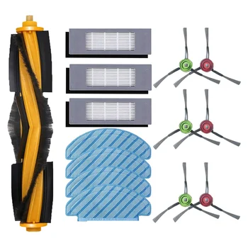 Комплект сменяеми аксесоари, подходящи за робот-прахосмукачка Yeedi Vac/Vac Max/Vac Station, резервни части за основната четка