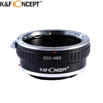 Концепцията на K & F За обектив за фотоапарати EOS-NEX Преходни Пръстен За обектива Canon EOS EF За Sony NEX FS100 FS 100 FS 700 FS 700 VG10 VG20