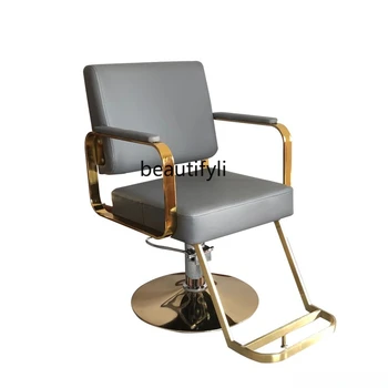 Коса стол с регулируема облегалка, регулируема на модерни просто grooming стол, лесно луксозно кресло за топла оцветяване, въртящо се столче за подстригване