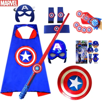 Костюм на Капитан Америка Отмъстителите Детски cosplay супергерой на Хелоуин ролева игра led щит Маска меч стартера играчки за деца