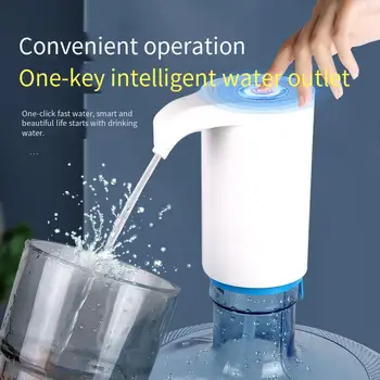 Кофа за извличане на вода, електрически диспенсер за вода, домашно перезаряжаемое устройство за обновяване на налягане на водата в кофата за чиста вода