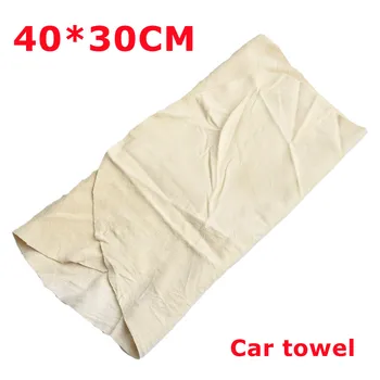 Кърпи за миене на колата от естествен велур, суперпоглощающая кърпа за сушене на домашни стъклен прозорец, кърпа за почистване на 40 *30 см, кърпа за миене на колата