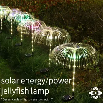 Лампа за слънчева енергия, цветни влакнести лампа във формата на медузи, вила, градина, вътрешен двор, за нощно осветление на светлината, водоустойчива външна площадка