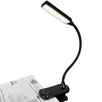 Лампа за четене, led портретно лампа с подсветка, преносим портретно лампа с клип, USB зареждане, 3 режима на защита на очите за любителите на книги