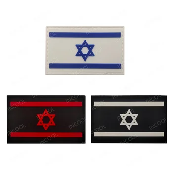 Ленти с бродерия хартата на Израел, тактическа военна нашивка с черепа, 3D PVC, каучук, израелските национални знамена, емблемата с аппликацией, бойна икона