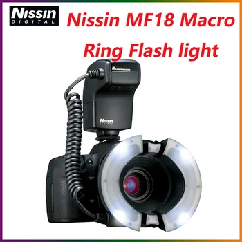 Макрокольцевая светкавица Nissin MF18-TTL светкавица с мека разсеяна светлина и точна горивото за професионална макро фотография