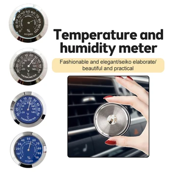 Мини-термометър-влагомер, индикатор за влажността в помещението и на открито, механичен, без батерия, аналог на автомобилния сензор за температурата