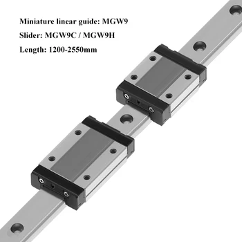 Миниатюрна Линейна Употреба MGW9 Дължина на жлеба на скалата 1200-2550 мм MGW9C MGW9H Блок на Плъзгача висока инжекция Каретка 3D Принтер с CNC части