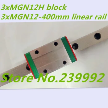 Миниатюрна линейна употреба Kossel Mini MGN12 400 мм 12 мм = 3шт 12mm L-400mm релса + 3шт каретка MGN12H за ос X Y Z
