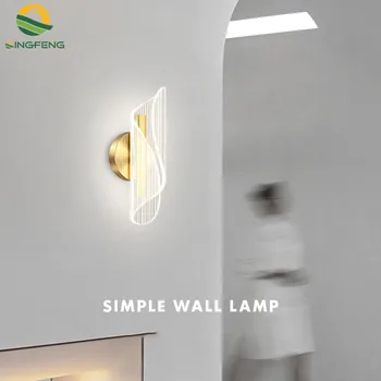 Модерен акрил, с монтиран на стената лампа QINGFENG, златна монтиран на стената лампа за вътрешно коридор, спалня, прикроватной нощни шкафчета, декориране на всекидневна, led лампа-сутиени