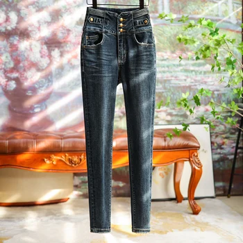 Модни дънки с висока талия и копчета на корема, высокоэластичные дънки за малки крака, дамски есенни тънки улични панталони за крайградски пътувания 2023
