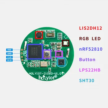 Модули за автоматизация на сензори NRF52810 можно 5.0 LIS2DH12 SHT30 LPS22HB