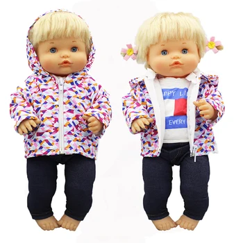 Мрежест пуховик, дрехи за кукли 42 см. кукла Nenuco, аксесоари за кукла Nenuco y su Hermanita