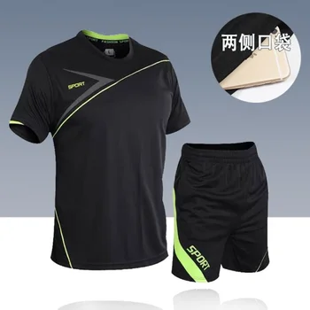 Мъжки компрессионный комплект спортни дрехи за джогинг, баскетболно риза, костюм за тренировки, еластичен спортен костюм