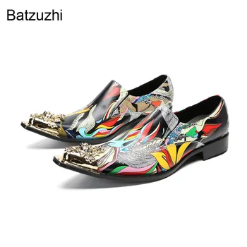 Мъжки модел обувки от естествена кожа цвят Batzuzhi; Дизайнерски мъжки обувки без стягане; Официалната работна, празнична и сватбена обувки; мъжки!