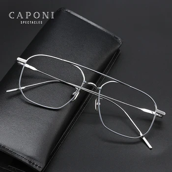 Мъжки слънчеви очила в рамка от титанова сплав CAPONI, оптични очила с защита от синя светлина, квадратни очила по индивидуален рецепта JF31038