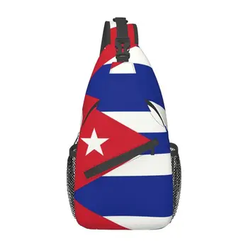 Нагрудная чанта с флага на Куба, обичай кубински патриотичен раница през рамо за мъже, пътен раница