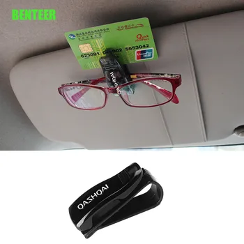 Найлонова скоба за кола очила, козирка, държач за карти, стикер за Nissan QASHQAI