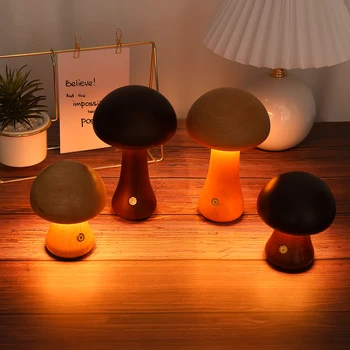 Настолна лампа с дървена гъбички, USB-акумулаторна лека нощ, симпатична гъба сензорна лампа с регулируема яркост, нощна лампа за деца, подарък възрастни