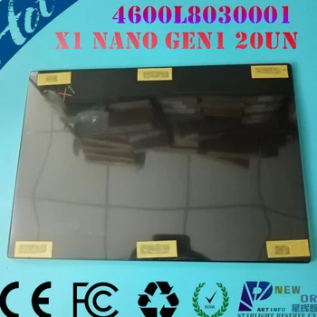 НОВ ORG LCD дисплей за лаптоп делото за LENOVO THINKPAD X1 NANO GEN1 20UN 20UQ серия NTS panel черно 4600L8030001