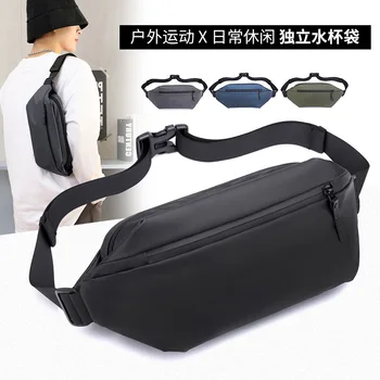 Нов мъжки портфейл за отдих на открито, наклонена чанта на едно рамо, мултифункционален водоустойчив нагрудная опаковка