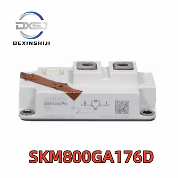 Нов оригинален захранващ блок на IGBT модул SKM800GA176D SKM200GBD123D SKM200GBD123D1S SKM200
