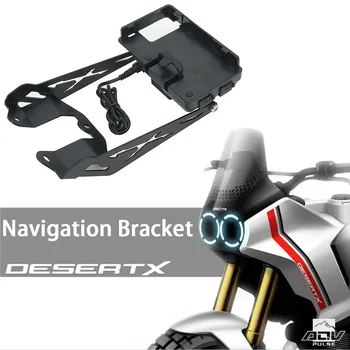 Нов преден среден навигация скоба за мотор, зареждане на мобилен телефон, GPS за Ducati Desert X DesertX 937 2022 2023