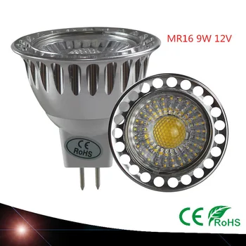 Нов прием на висококачествени led прожектори MR16 9 Вата-12 В с регулируема яркост на тавана лампа mr16 LED коледно готина лампа топло бяла светлина