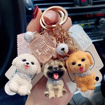 Нова скъпа мультяшная куче семейна кукла ключодържател творчески малък подарък мобилен телефон училище раница кола висулка ключодържател за мъже и жени