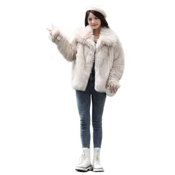 Ново есенно-зимно палто цвят каки с девятиточечным ръкав Mao Mao, имитирующее кожа на лисица, палта среден темперамент за крайградски пътувания, жена