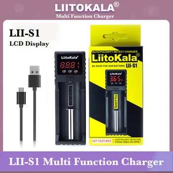 НОВО Зарядно устройство Liitokala Lii-S1 с автоматично определението полярност за 18650 26650 16340 18350 AA AAA литиево-йонни батерии, USB Plug EU