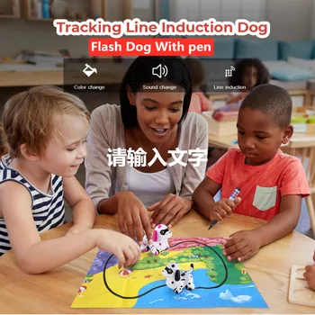 Новост, интерактивни играчки, индукционная ходене, куче, с променящ се цвят, като следвате линията, която чертаете, магическа песен, детски играчки, светлини и звуци