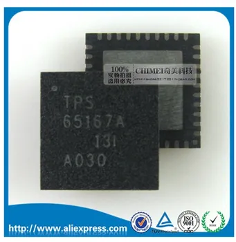 Оригинален LCD чип TPS65167A