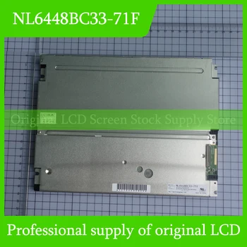 Оригинален NL6448BC33-71F 10,4-инчов индустриален LCD екран за дисплейной панел NEC абсолютно нова