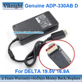 Оригинален адаптер Delta ADP-330AB D 19,5 В 16,9 А 330 W захранване За лаптоп ASUS ROG Strix GL702VI-BA019T