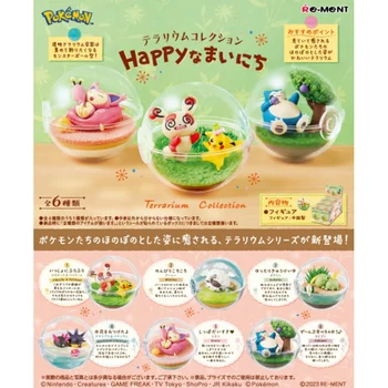 Оригиналната колекция террариумов Pokemon Pikachu Kirby Happy Ordinally Days, 6 бр. детски играчки в пълна кутия