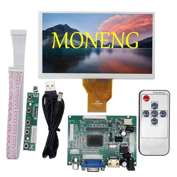 Оригинални 6.5-инчов LCD монитор AT065TN14 с високо Качество на Яркостта 500ниц IPS LCD екран, HD MI VGA DVI Контролер Dirver Такса