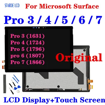Оригинални LCD дисплей за Microsoft Surface Pro 3 1631 Pro 4 1724 Pro 5 1796 PRO 6 1807 PRO7 1866 LCD дисплей с сензорен екран Дигитайзер