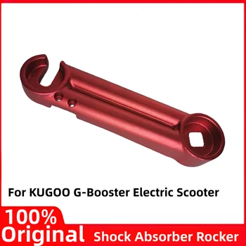 Оригинални Детайли Люлеещо Амортисьор, Подходящи за електрически Скутер KUGOO G-Booster, Аксесоари за предните и задните амортисьори