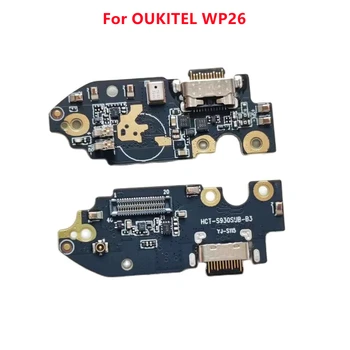 Оригиналът е за OUKITEL WP26, резервни части за таксите, USB, съединителна такса, порт за зареждане на телефони, аксесоари