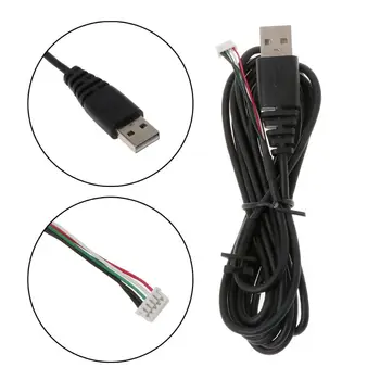 Открита умна USB мека мишката Кабелна линия Подмяна на кабели за мишка SteelSeries Съперник 100 300