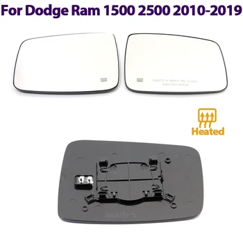 Отопление на Страничните огледала, Стъклена Леща Врати Крило Огледало за Обратно виждане Стъкло за Dodge Ram 1500 2500 2010-2019 Аксесоари