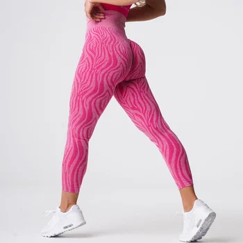 Панталони за йога, женски европейските и американските камуфляжные разтеглив дишащи бързо съхнещи панталони за йога с шарките на зебра