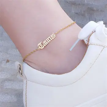 Персонални крак гривни с потребителски име за жени, от неръждаема стомана, персонализиран с гравиран курсивен шрифт, златни женски къс чорап, подарък BFF