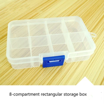 Пластмасова кутия за съхранение, 8 правоъгълни прозрачни кутии, организаторите за козметика, практични, бижута, аксесоари, кутия за инструменти