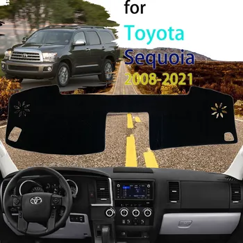 Подложка За Централна капачки, табло Toyota Sequoia XK60 SR5 TRD 2008 2009 2010 2011 2012 2013 2014 2015 2016 2017 2018 2019 2020 2021