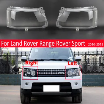 Подмяна на лещите пред фаровете на колата Авточехол за Land Rover Range Rover Sport Edition 2010 2011 2012 2013 Лампа фарове