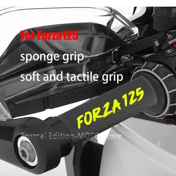 Подобно на гъба дръжка за управление за Honda Forza125 Нескользящая Противоударная Мотоциклетът Порести дръжка за Honda Forza125